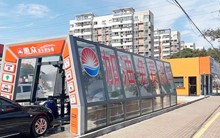 服務(wù)更優(yōu)化，體驗(yàn)再升級(jí)！惠眾汽車俱樂(lè)部選擇林頓FX11系列隧道式全自動(dòng)洗車機(jī)