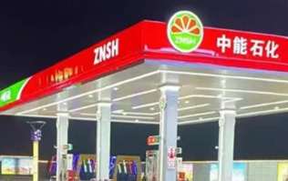 上海嘉定中能石化加油站隆重開啟！開門紅！選配2套林頓fx11系列隧道式全自動(dòng)洗車機(jī)