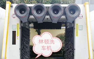 智能化無人全自動洗車打造城市洗車網(wǎng)絡(luò)！供山東中石油 無人值守、全新上市互聯(lián)網(wǎng)智能掃碼洗車機(jī)